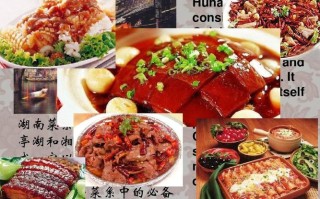 中国哪里有美食（中国最好吃的15种美食介绍）