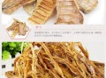 哪里的笋干好（哪里的笋干好吃）