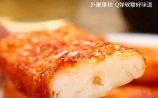 如何做炸年糕条,年糕条哪里有卖的