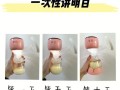 新手妈妈为什么要把多余的乳汁挤出来？新手妈,开个奶吧怎么样赚钱