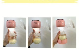 新手妈妈为什么要把多余的乳汁挤出来？新手妈,开个奶吧怎么样赚钱