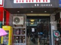 煲来饱去加盟怎么样（煲来饱去加盟多少钱）