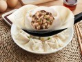 三宝馄饨怎么样,三宝馄饨生意怎么样啊