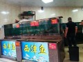 乡镇卖鱼产生意怎么样（卖鱼店开在什么位置）