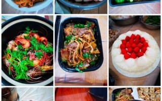 美食都在哪里（美食都在哪里吃）
