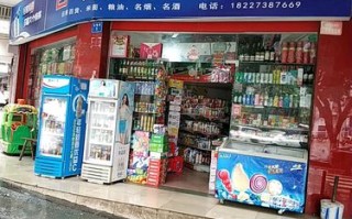 大超市旁开餐饮店怎么样（电玩城开在二楼三楼好吗？楼下是饭店）