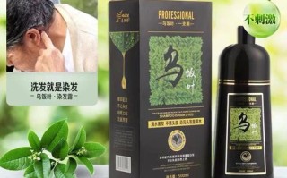 乌饭叶一洗黑哪里为正品,乌饭叶哪里有卖