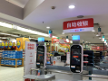 在自助餐厅做收银员怎么样（在自助餐厅做收银员怎么样呢）