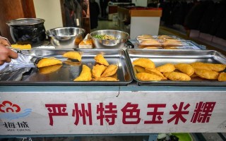 建德梅城十大名吃,建德哪里好吃又便宜