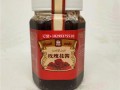 和田玫瑰花酱哪里有卖库尔勒,玫瑰花酱哪里有卖的