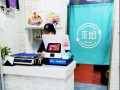 收银员麻辣烫店怎么样（麻辣烫收银员使用收银机视频教学）