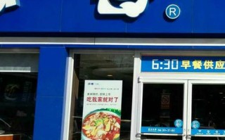一家亲中式快餐怎么样（苏客中式餐饮水西门店怎么样）