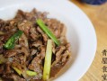 沙茶牛肉是哪里的菜（沙茶牛肉是哪里的菜系?）