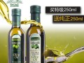 橄榄油哪里好（哪里的橄榄油最好最正宗）