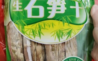 安吉哪里有卖笋干（安吉哪里有卖笋干的）