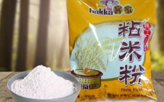 厦门哪里有卖粘米粉（厦门哪里有卖粘米粉的地方）