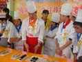 福州哪里有厨师培训（福州十大名厨）