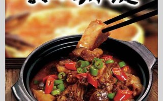 黄焖鸡米饭一个月利润有多少,黄焖鸡米饭利润怎么样知乎