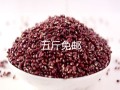 小赤豆哪里买（小赤豆哪里买的到）