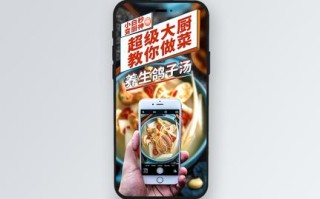 哪里有炒菜的视频教学（能教做菜的是快手还是抖音）