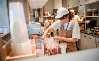 在奶茶店上班累吗？平时都干什么,在饮品店上班怎么样啊