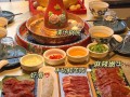 羊鱼火锅怎么样,羊大爷涮锅怎么样好吃吗