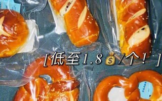 为什么叫碱水面包,北京哪里有卖碱水面包的