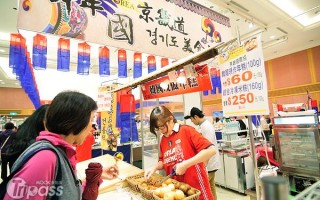 春节去韩国旅游怎么样,京畿道烤肉店怎么样啊
