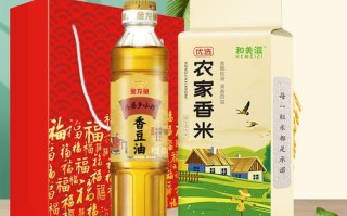 大米油哪里有（大米油哪里有卖的）