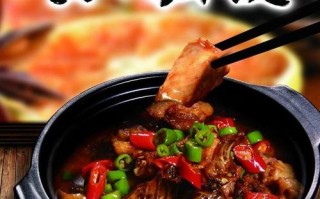 黄焖鸡发源地是哪里,黄焖鸡米饭是哪里的特色
