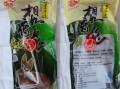 南充土特产哪里有卖（南充土特产哪里有卖的）