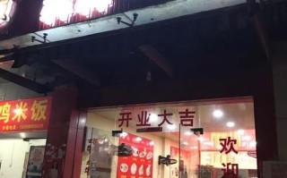 开家牛肉汤店怎么样（开家牛肉汤店怎么样啊）
