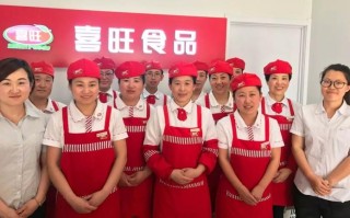 在烟台到哪里学做小吃（喜旺喜府匠卤烟台哪有卖）