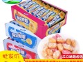 糖滋味甜品怎么样（阿尔卑斯糖的各种味都代表啥意思）