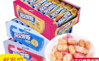 糖滋味甜品怎么样（阿尔卑斯糖的各种味都代表啥意思）