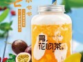 寻花吻茶怎么样（寻花吻茶好喝吗）