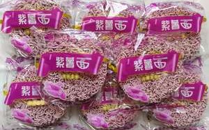超市卖的紫薯面是纯的吗,哪里有卖紫薯面的