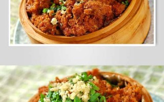 粉蒸牛肉是哪里的风味小吃（粉蒸牛肉用部位的肉）