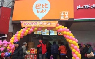 巴比馒头经营模式,加盟巴比馒头怎么样 知乎