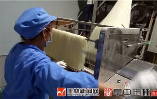 米粉厂的利润怎么样（开个米粉加工厂有利润吗）