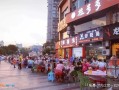 内江餐馆推荐,内江哪里有好吃的美食街