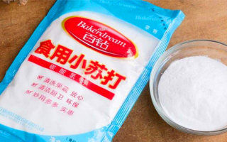 碱可以放哪里（碱可以放哪里储存）