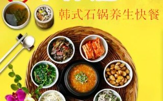 美石记怎么样（美石记料理怎么样）