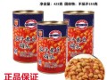 上海梅林茄汁黄豆罐头产地是哪里,茄汁黄豆是哪里菜啊