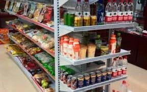 30平米商铺适合做便利店吗,在三平方奶茶店上班怎么样啊