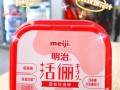 宁波哪里有买明治酸奶的具体地址,明治酸奶哪里有卖的