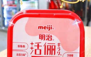 宁波哪里有买明治酸奶的具体地址,明治酸奶哪里有卖的