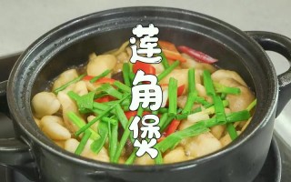 菱角哪里菜（菱角做成菜叫啥名）