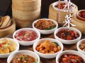 学浏阳蒸菜学费多少,蒸美味蒸菜加盟怎么样赚钱