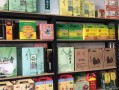 呼市特产哪里买（呼和浩特市哪一块有卖特产的）